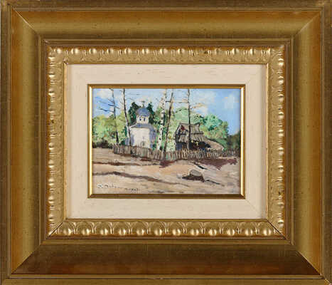 Радимов Павел Александрович. Абрамцево. Избушка на курьих ножках 